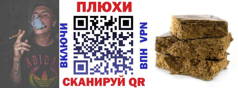 Меф мяу мяу Сухой Лог