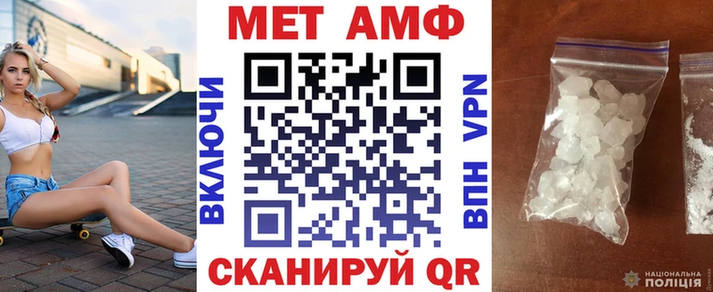 магазин продажи наркотиков  Сухой Лог  АМФ Premium 