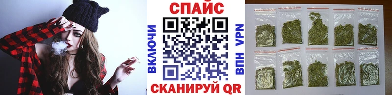 блэк спрут онион  Сухой Лог  БУТИРАТ 1.4BDO 