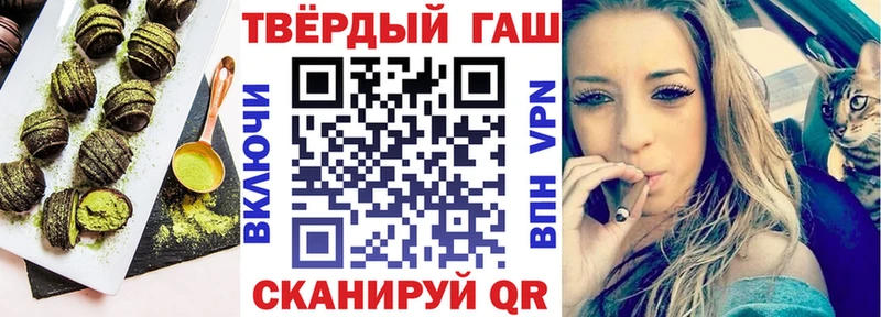 нарко площадка клад  Сухой Лог  Еда ТГК марихуана  где можно купить  