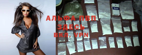 2c-b Балахна