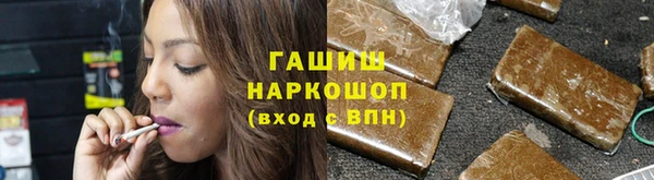 2c-b Балахна