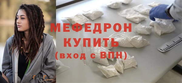 марки lsd Балабаново
