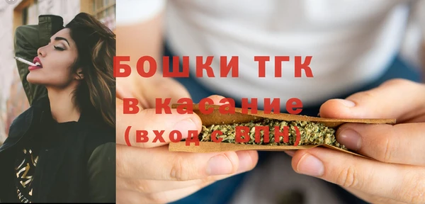 прущая мука Лагань