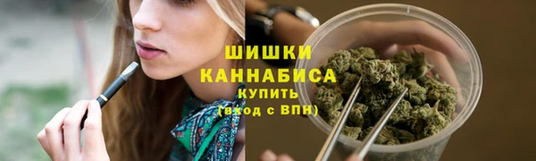 2c-b Балахна