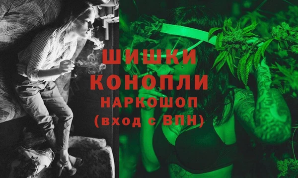 2c-b Балахна
