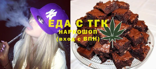 героин Ладушкин