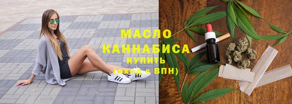 2c-b Балахна