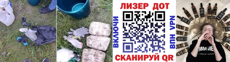 купить наркотик  Сухой Лог  LSD-25 экстази ecstasy 